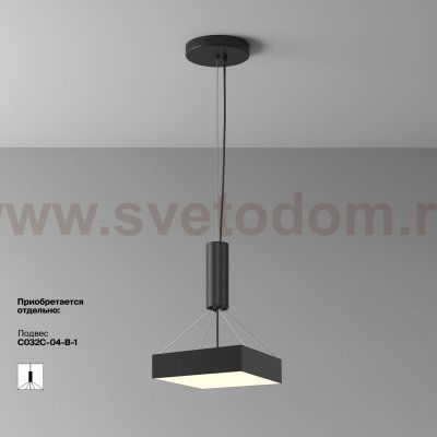 Потолочный светильник Maytoni C032CL-36W3K-SQ-B Zon