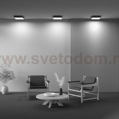 Потолочный светильник Maytoni C032CL-36W4K-SQ-B Zon