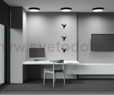 Потолочный светильник Maytoni C032CL-45W3K-RD-B Zon