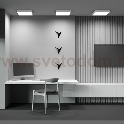 Потолочный светильник Maytoni C032CL-45W3K-SQ-W Zon