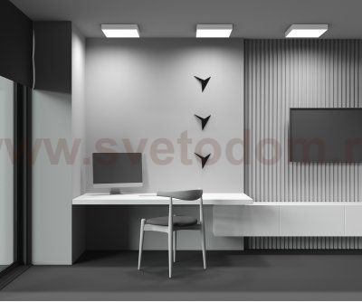 Потолочный светильник Maytoni C032CL-45W3K-SQ-W Zon