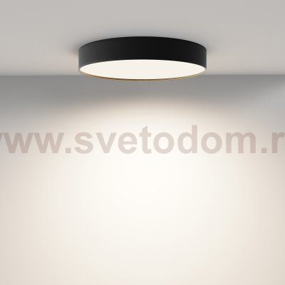 Потолочный светильник Maytoni C032CL-45W4K-RD-B Zon