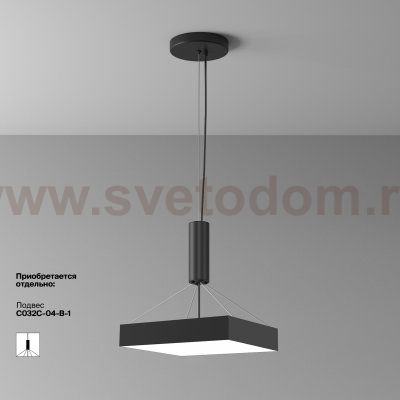 Потолочный светильник Maytoni C032CL-45W4K-SQ-B Zon