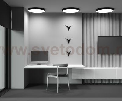 Потолочный светильник Maytoni C032CL-90W3K-RD-B Zon