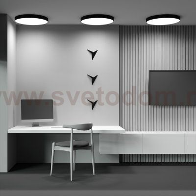 Потолочный светильник Maytoni C032CL-90W3K-RD-B Zon