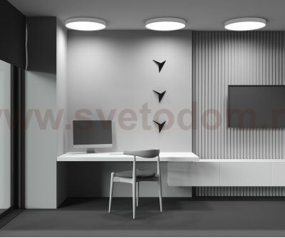 Потолочный светильник Maytoni C032CL-90W3K-RD-W Zon