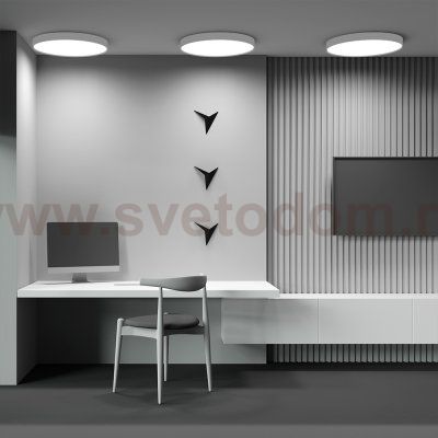 Потолочный светильник Maytoni C032CL-90W3K-RD-W Zon