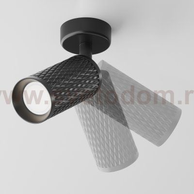 Потолочный светильник Maytoni C034CL-01B Focus Design