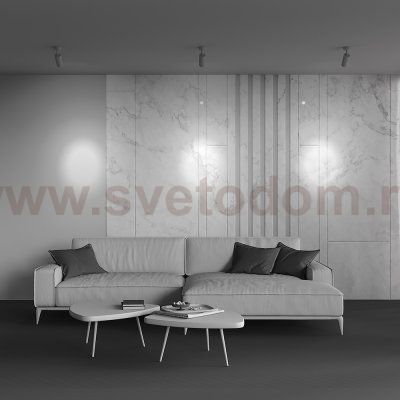 Потолочный светильник Maytoni C034CL-01G Focus Design