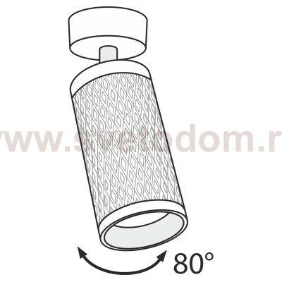 Потолочный светильник Maytoni C034CL-01W Focus Design