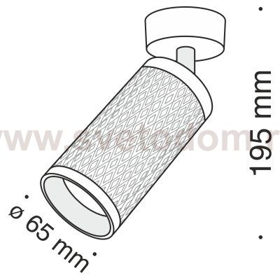 Потолочный светильник Maytoni C034CL-01W Focus Design