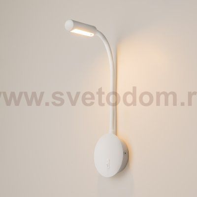 Светильник бра Maytoni C035WL-L3W3K