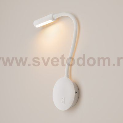 Светильник бра Maytoni C035WL-L3W3K