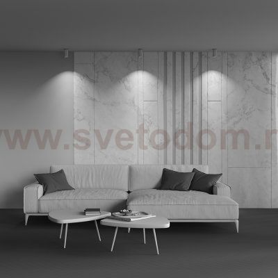 Потолочный светильник Maytoni C036CL-01G Focus Design