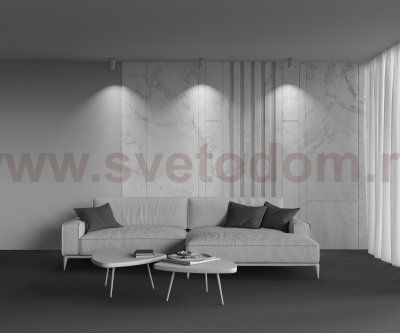 Потолочный светильник Maytoni C036CL-01G Focus Design
