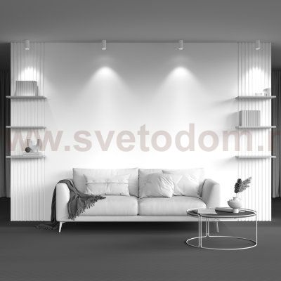 Потолочный светильник Maytoni C036CL-01W Focus Design