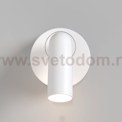 Светильник настенный поворотный Maytoni C038WL-L3W3K Mirax