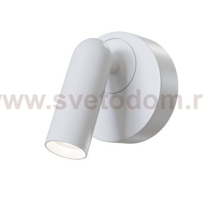 Бра с лампочками LED Svetodom 2818560