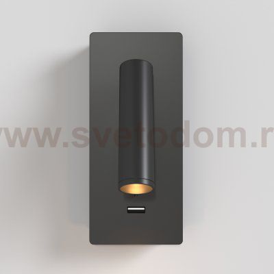 Светильник бра с USB Maytoni C041WL-L3B3K Mirax