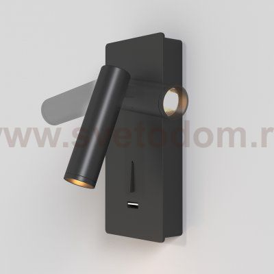 Светильник бра с USB Maytoni C041WL-L3B3K Mirax