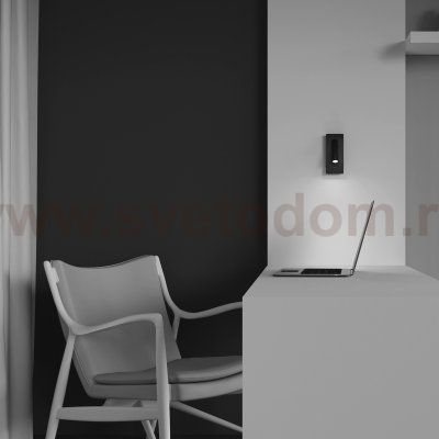Светильник бра с USB Maytoni C041WL-L3B3K Mirax