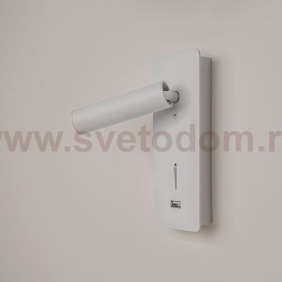 Бра Maytoni C041WL-L3W3K Mirax