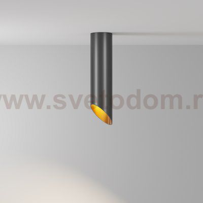 Потолочный светильник Maytoni C044CL-01-25GU10-B Lipari