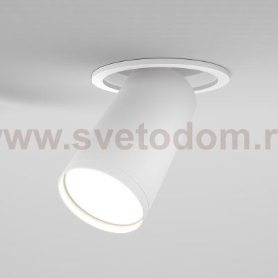 Потолочный светильник Maytoni C048CL-U-1W FOCUS S