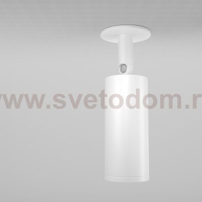 Потолочный светильник Maytoni C049CL-U-1W FOCUS S