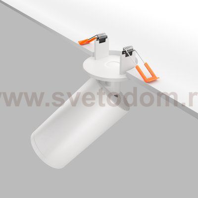 Потолочный светильник Maytoni C049CL-U-1W FOCUS S