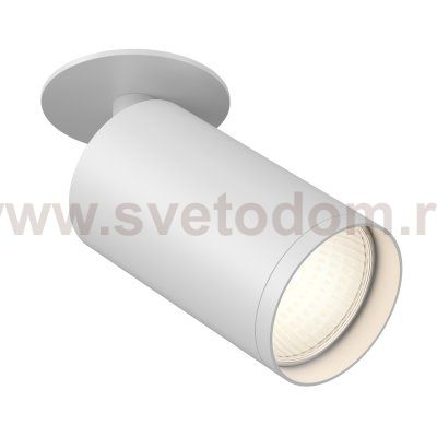 Потолочный светильник Maytoni C049CL-U-1W FOCUS S