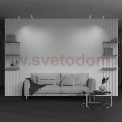 Потолочный светильник Maytoni C049CL-U-1W FOCUS S