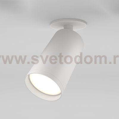 Потолочный светильник Maytoni C049CL-U-1W FOCUS S