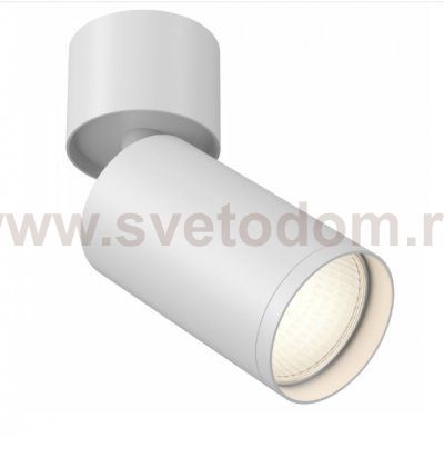 Потолочный светильник Maytoni C050CL-U-1W FOCUS S