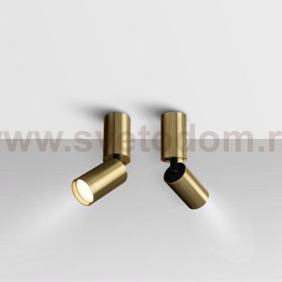 Светильник стакан бронзовый поворотный Maytoni C051CL-01G