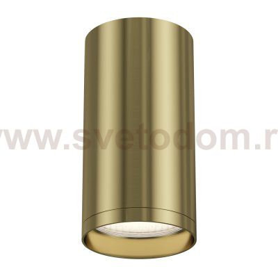 Потолочный светильник Maytoni C052CL-01BS FOCUS S
