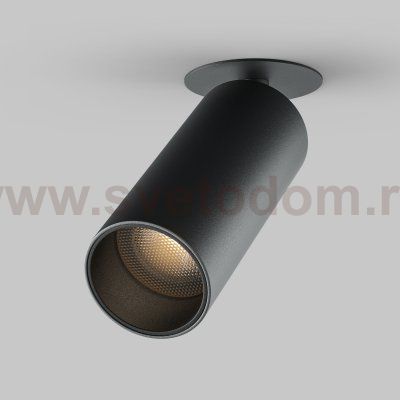 Потолочный светильник Maytoni C053CL-L12W3K-W-B FOCUS LED