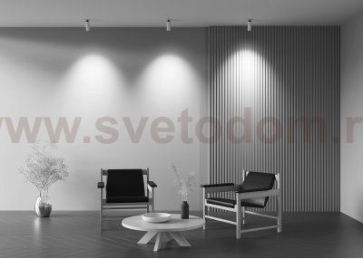 Потолочный светильник Maytoni C053CL-L12W3K-W-W FOCUS LED