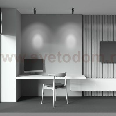 Потолочный светильник Maytoni C055CL-L12B2.7K-W-B FOCUS LED