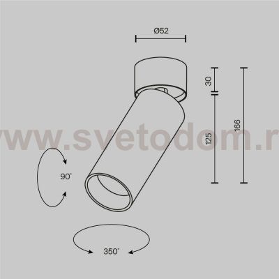 Потолочный светильник Technical C055CL-L12W2.7K-W-PT