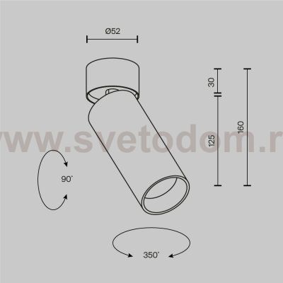Потолочный светильник Technical C055CL-L12W4K-SS-W