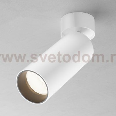Потолочный светильник Technical C055CL-L20W2.7-3-4K-M-W