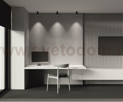 Потолочный светильник Maytoni C056CL-L12B3K-W-D-B FOCUS LED