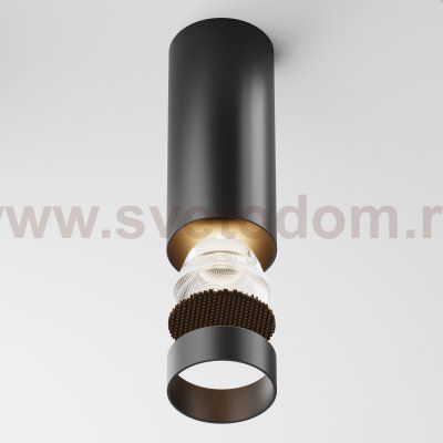 Потолочный светильник Maytoni C056CL-L12B3K-W-D-B FOCUS LED