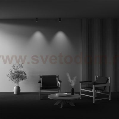 Потолочный светильник Maytoni C056CL-L12W2.7K-W-BS FOCUS LED