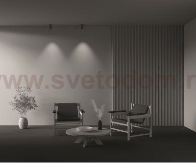 Потолочный светильник Maytoni C056CL-L12W3K-W-BS FOCUS LED