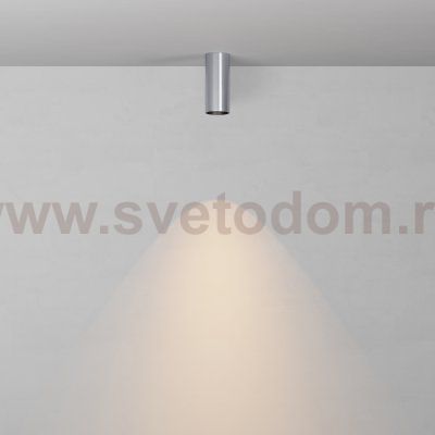 Потолочный светильник Technical C056CL-L12W3K-W-PT