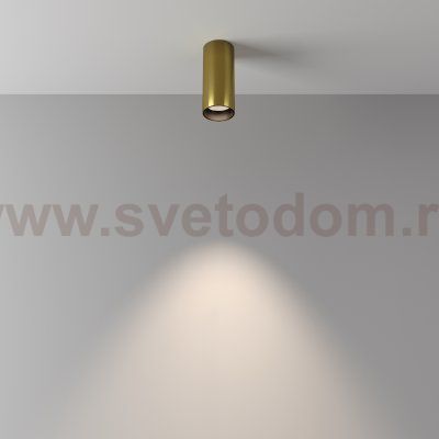 Потолочный светильник Maytoni C056CL-L12W4K-W-BS FOCUS LED