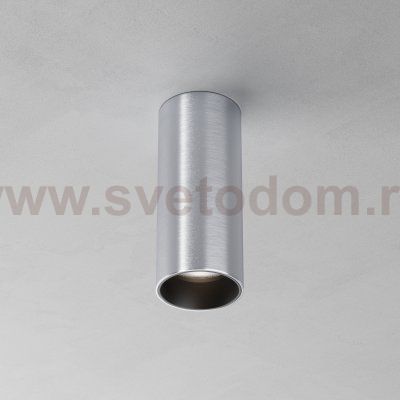 Потолочный светильник Technical C056CL-L12W4K-W-PT