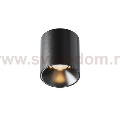 Потолочный светильник Maytoni C064CL-5W2.7K-RD-B Alfa LED